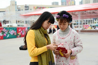 50万做万宝商圈包租婆，红包、旅游、钻石免费送!