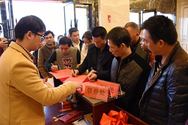 12月22日东南国际建材城[千万级接待中心]耀世开放