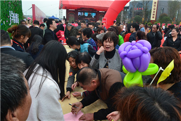 美伦·学府雅居营销中心3月19日盛大开放