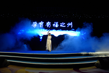 碧桂园·十里江湾五星产品发布会4月23日耀世盛放