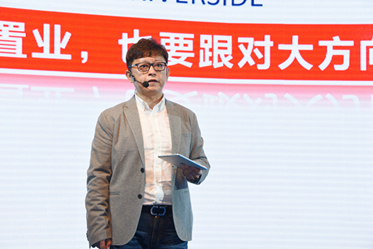 碧桂园·十里江湾五星产品发布会4月23日耀世盛放