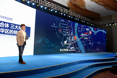 碧桂园·十里江湾五星产品发布会4月23日耀世盛放