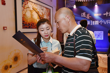 碧桂园·十里江湾五星产品发布会4月23日耀世盛放