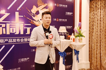 4月24日张宇见面会暨三盛托斯卡纳3期新品荣耀面市