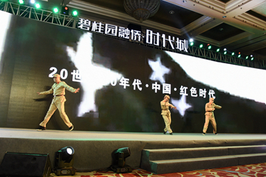 碧桂园福州品牌发布会3月27日盛大启幕