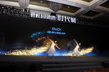 碧桂园福州品牌发布会3月27日盛大启幕