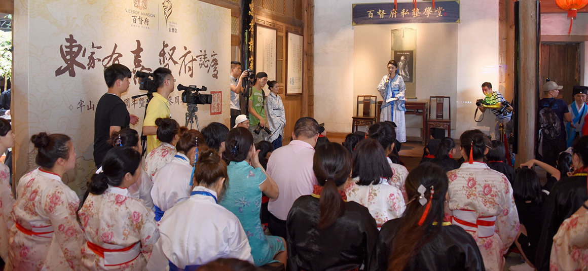 百督府：复兴千年帝师古礼，再现百年文冶盛事6月5日璀璨绽放