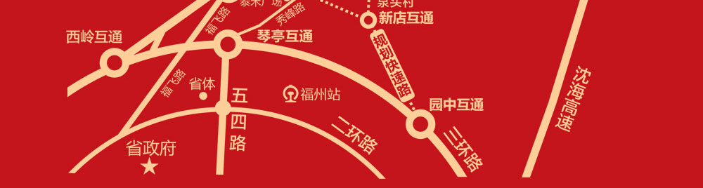 贵安新天地：公园头排·精装新品首发